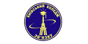 Київський коледж зв'язку