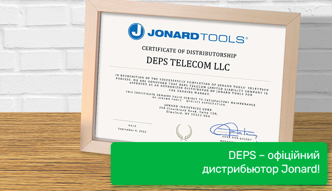 DEPS — офіційний дистриб’ютор Jonard