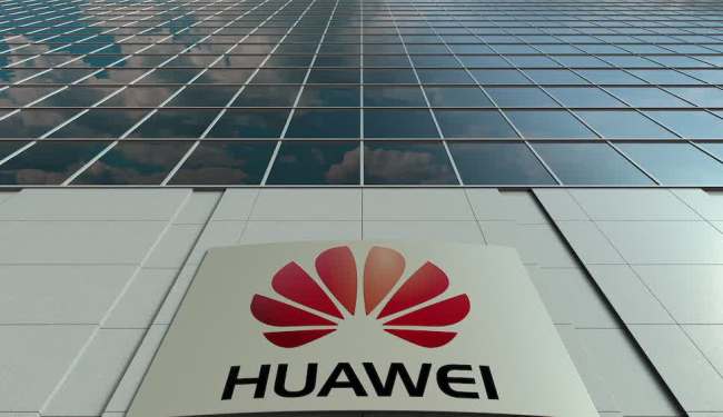 Huawei створює центр інновації