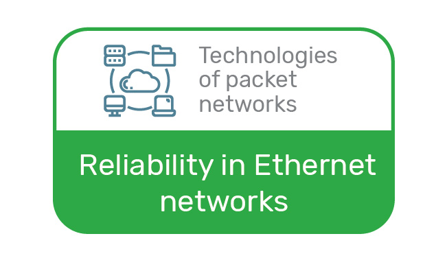 Обеспечение отказоустойчивости в сетях Ethernet