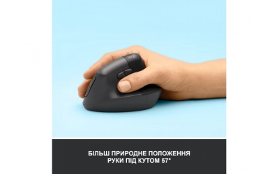 Бездротова мишка Logitech Lift Vertical Ergonomic Mouse for Business - зображення 4