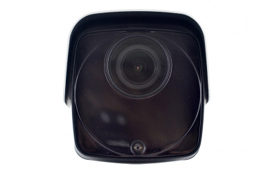 IP-камера Tyto IPC 4B2812-T-50 (4МП WDR вулична) (2.8-12мм.) - зображення 3