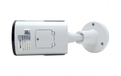 IP-камера Tyto IPC 5B2812s-GSM-50 (AI) (5МП WDR уличная 2.8-12мм motorized) - зображення 4