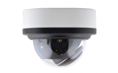 IP-камера ZKTeco DL-852Q28B-LP з функцією розпізнавання автомобільних номерів - зображення 3