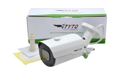 Видеокамера Tyto IPC 5B2812s-G1SM-50 (AI) (5МП Starlight 2.8-12мм мотор. | TWDR | SD | Alarm&Audio I/O | 4 x ARRAY LED) - изображение 7