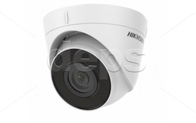 IP-камера Hikvision DS-2CD1321-I(F) (2.8 мм)