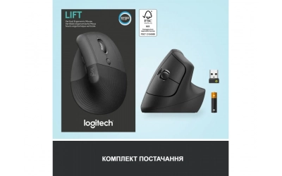 Беспроводная мышь Logitech Lift Vertical Ergonomic Mouse for Business - изображение 8