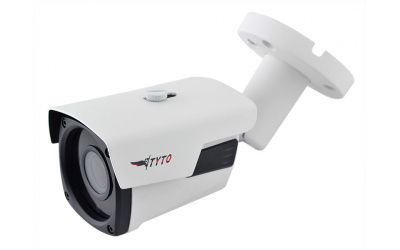 2МП уличная варифокальная камера Tyto HDC 2B2812s-EX-40 (DIP) - изображение 1
