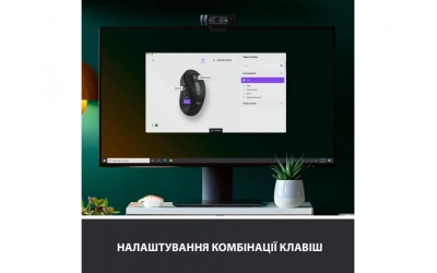 Бездротова миша Logitech Signature M650 Wireless Mouse for Business - зображення 4