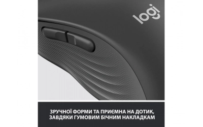 Бездротова миша Logitech Signature M650 Wireless Mouse for Business - зображення 7