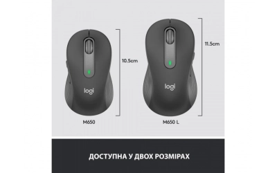 Беспроводная мышь Logitech Signature M650 Wireless Mouse for Business - изображение 8