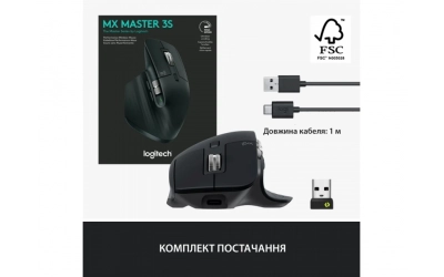 Бездротова мишка Logitech MX Master 3S for Business - зображення 9