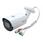 Відеокамера Tyto IPC 5B2812-G1SM-60 (5МП Lowlight 2.8-12мм мотор.| SD | Audio & Alarm I/O | 4 x  ARRAY LED)