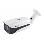 HD-камера Tyto HDC 2B28-DH-50 (2.8mm F 2.0 | 4-в-1 | 4 x ARRAY LED | DIP-Switch)