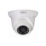 IP відеокамера Dahua DH-IPC-HDW1320SP-S2-EZIP (2.8 мм)