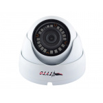 2МП всепогодная мультиформатная камера Tyto HDC 2D36s-ES-20(DIP)