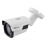 2МП уличная варифокальная камера Tyto HDC 2B2812s-EX-40 (DIP)