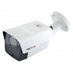 IP-камера Tyto IPC 5B2812s-TSM-50 AI (5МП WDR уличная 2.8-12мм motorized)