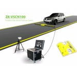 Система огляду дна ZKTeco ZK-VSCN100
