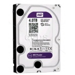 Жорсткий диск для відеоспостереження Western Digital серії Purple WD40PURZ