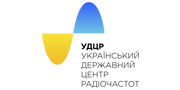 Український державний центр радіочастот