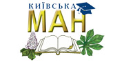 Київська мала академія наук 