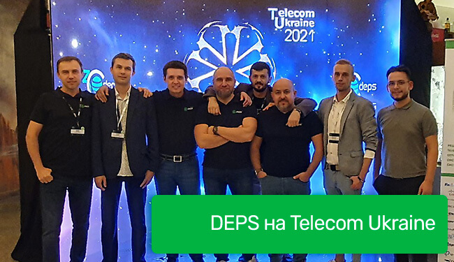 DEPS на Telecom Ukraine