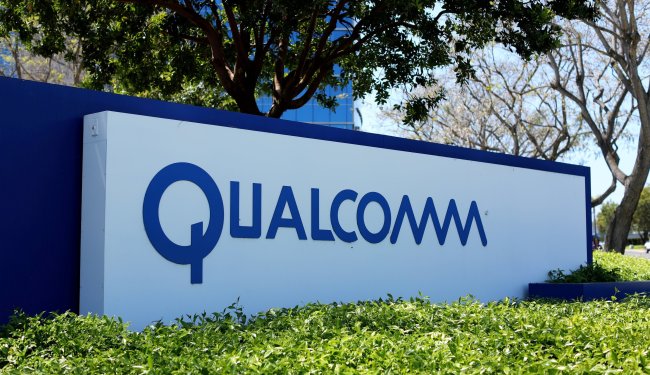 Qualcomm відмовляється від серверного бізнесу