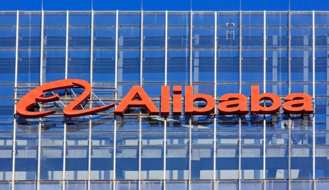 Alibaba станет чипмейкером