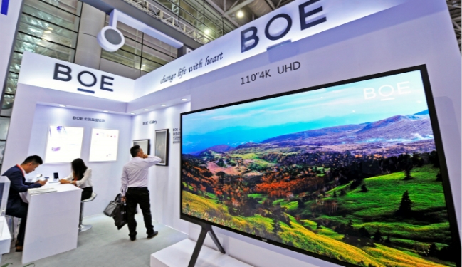 BOE Technology обігнала LG і Samsung у виробництві LCD-панелей