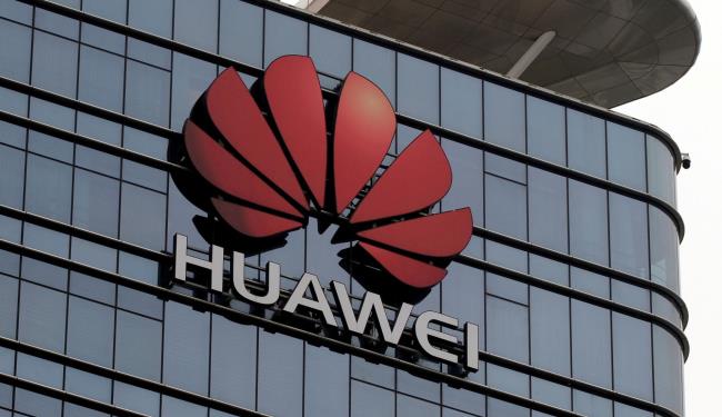 США на деякий час зняли обмеження з Huawei