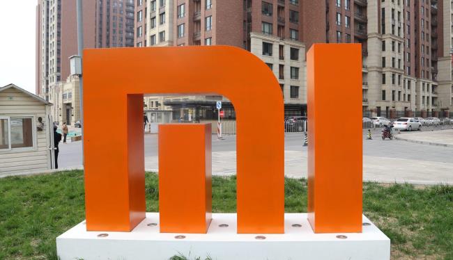 Xiaomi увійшов до числа 500 найбільших компаній свiту