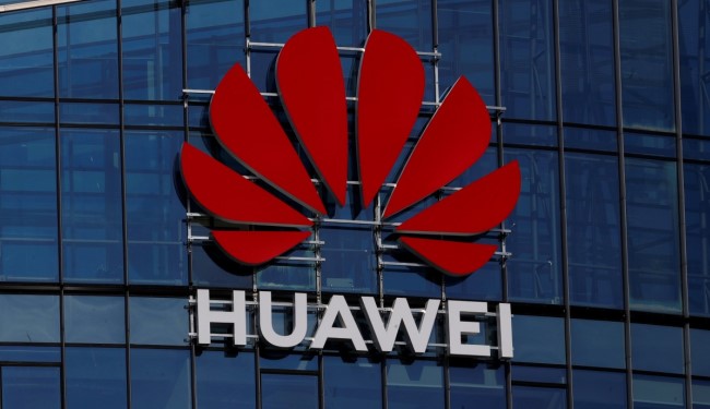Huawei відкриває ШІ-лабораторію