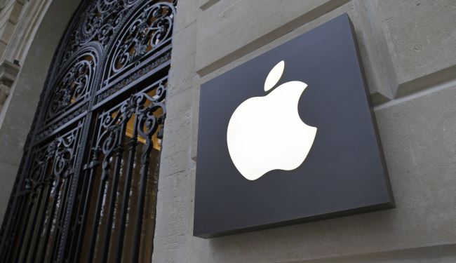 Apple оштрафовано на 1,1 млрд євро