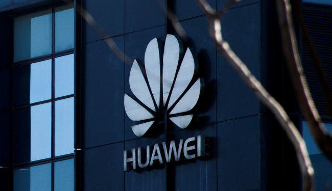 Huawei зосередиться на виробництві телекомунікаційного обладнання