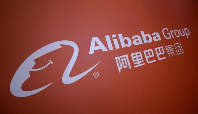 Alibaba инвестирует $28 млрд в облачную инфраструктуру