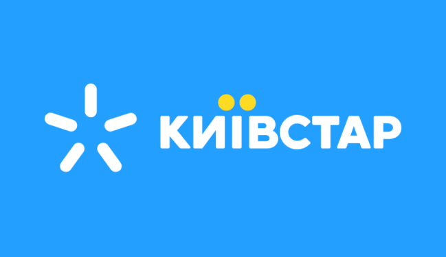 Дохід «Київстар» за 2020 рік перевищив 25 млрд грн