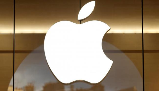 Apple вкладе €1 млрд в створення центру розробки чіпів в Німеччині