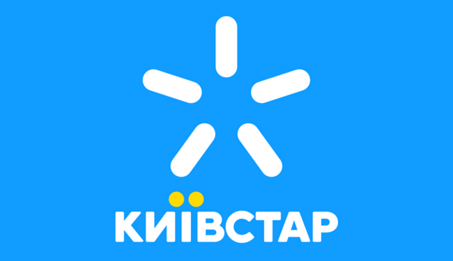 Київстар підтримає інфраструктурні проекти в містах України