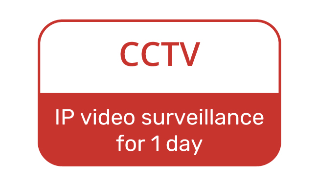 IP-видеонаблюдение за 1 день (практический тренинг)