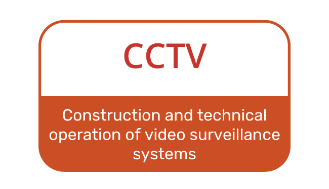 Побудова та технічна експлуатація систем відеоспостереження