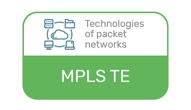 Якість обслуговування в MPLS (MPLS TE)