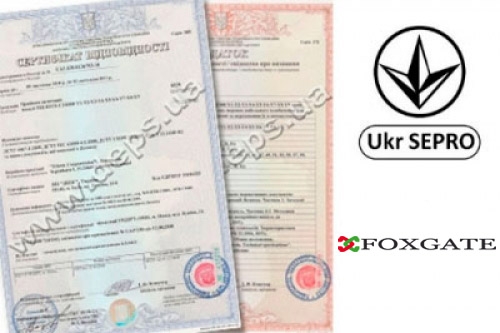 Получены сертификаты УкрСЕПРО на медиаконвертеры и конвертерное шасси FoxGate